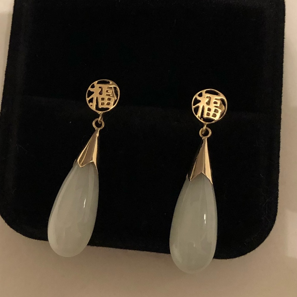 Vintage 14k gold and jade earrings